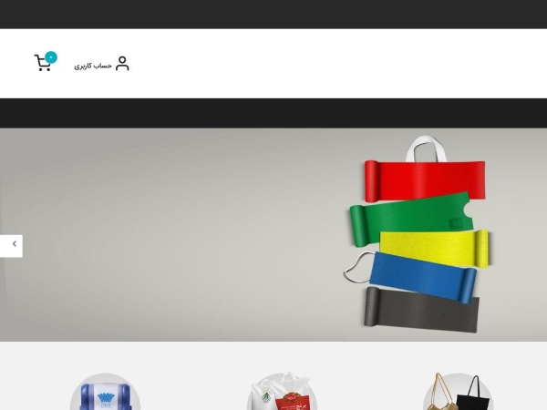 toorangprint.com