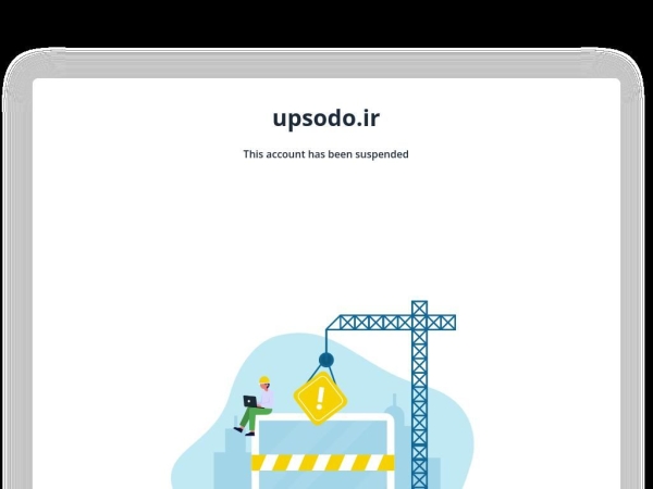 upsodo.ir