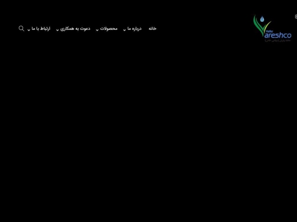vareshco.com