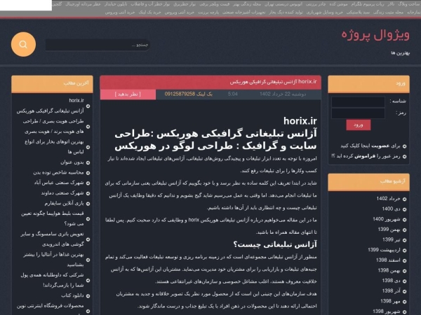 vbproject.ir