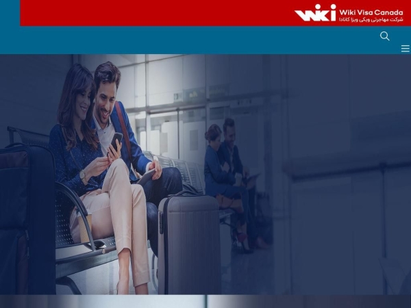 wikivisacanada.com