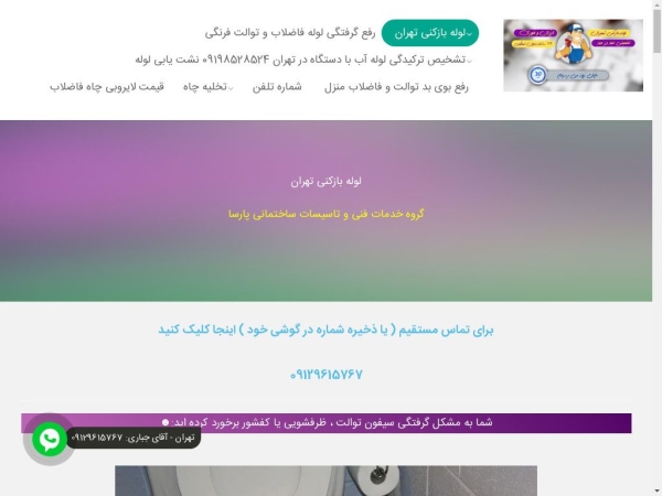 xn----zmcc5b4easdh09gbl.com