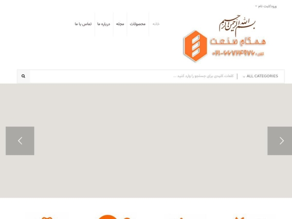 yazdpich.com