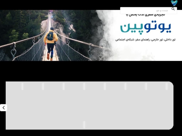 youtopin.com